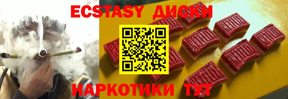 Ecstasy louis Vuitton Пугачёв