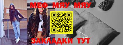 прущая мука Среднеуральск