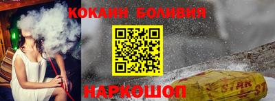 прущая мука Среднеуральск