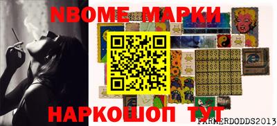 прущая мука Среднеуральск
