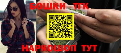 крисы Старая Купавна