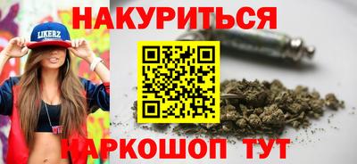 прущая мука Среднеуральск