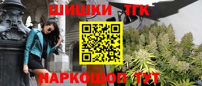 прущая мука Среднеуральск