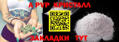 прущая мука Среднеуральск