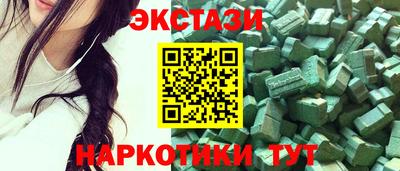 прущая мука Среднеуральск
