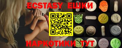 прущая мука Среднеуральск