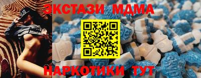 прущая мука Среднеуральск