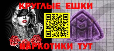 прущая мука Среднеуральск