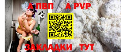 прущая мука Среднеуральск