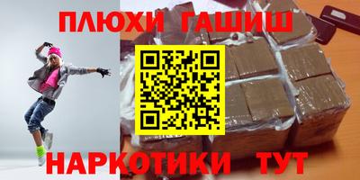 прущая мука Среднеуральск