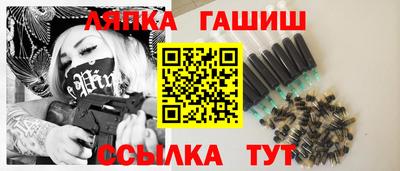 прущая мука Среднеуральск