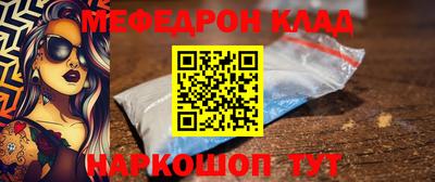 прущая мука Среднеуральск