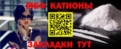 прущая мука Среднеуральск