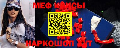 прущая мука Среднеуральск